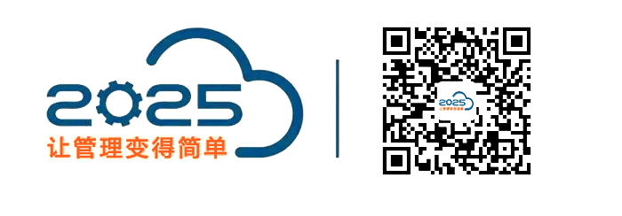 彩虹图纸管理平台 彩虹图纸管理平台