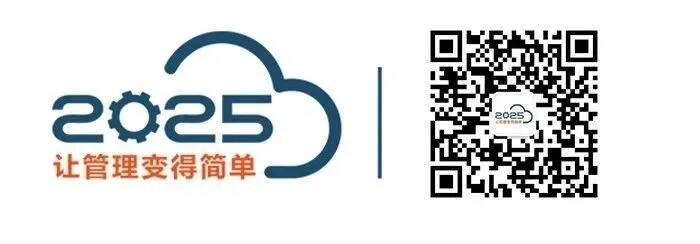 彩虹图纸管理软件 彩虹图纸管理软件