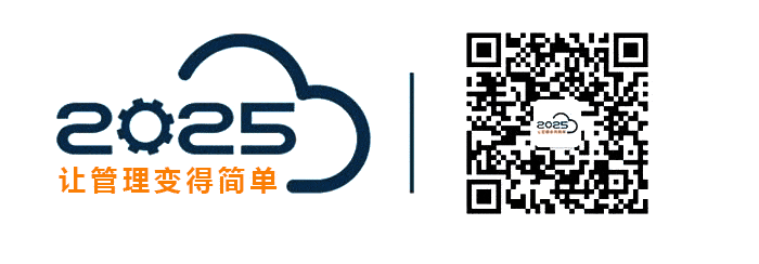 2025科技 2025科技