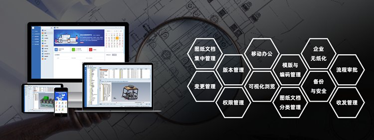 从零到一：机械工程图纸整理全攻略，让你的工作事半功倍