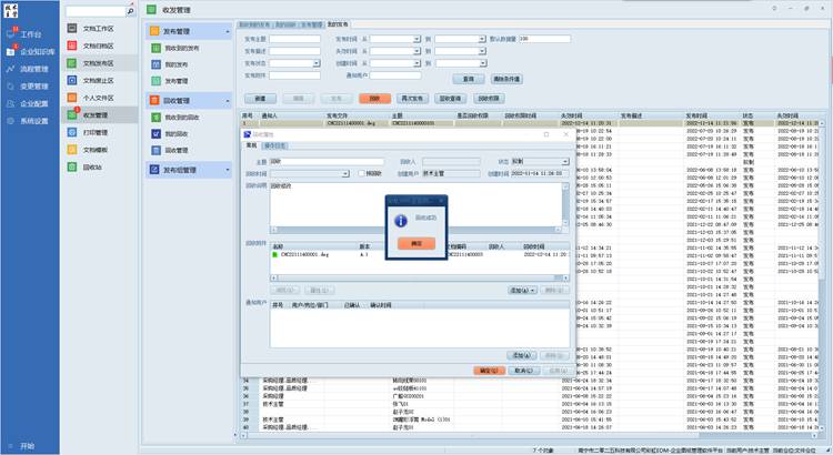 深圳市中达电机有限公司
