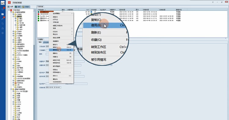 深圳市中达电机有限公司